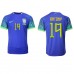 Tanie Strój piłkarski Brazylia Antony #19 Koszulka Wyjazdowej MŚ 2022 Krótkie Rękawy